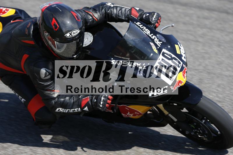 /11 29.04.2025 PROMAX ADR/Gruppe gelb/198